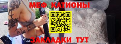 дурь Аргун