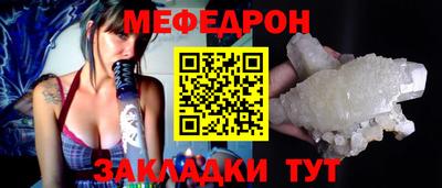 дурь Аргун