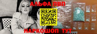 дурь Аргун