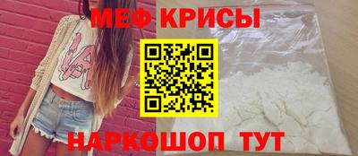 дурь Аргун