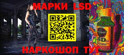 дурь Аргун