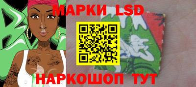 гашик Апрелевка