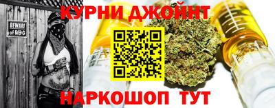 дурь Аргун