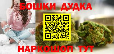 гашик Апрелевка