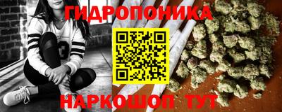 дурь Аргун