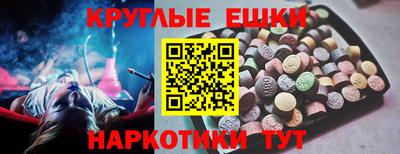герыч Апшеронск