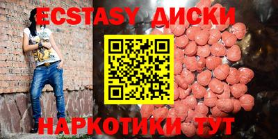дурь Аргун