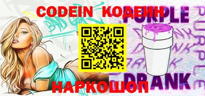 гашик Апрелевка