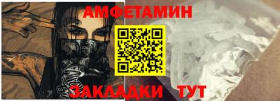 гашик Апрелевка