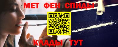 гашик Апрелевка