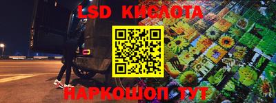 дурь Аргун