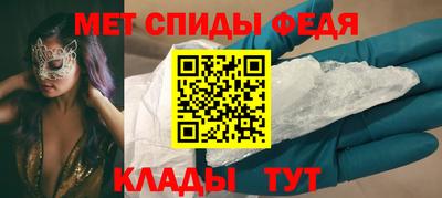 гашик Апрелевка