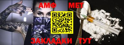 гашик Апрелевка