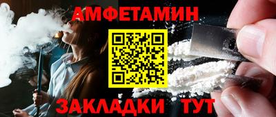 дурь Аргун