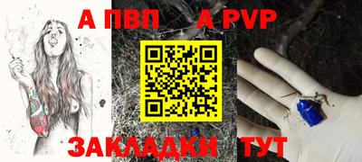 дурь Аргун