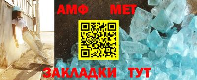 гашик Апрелевка