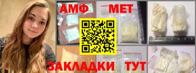 дурь Аргун