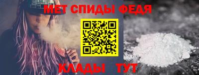 гашик Апрелевка