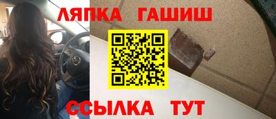 дурь Аргун