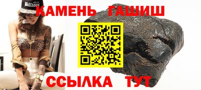 дурь Аргун