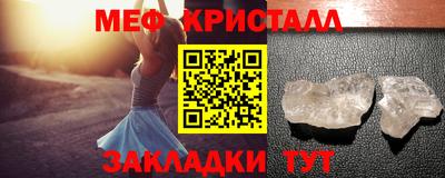 дурь Аргун