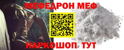 гашик Апрелевка